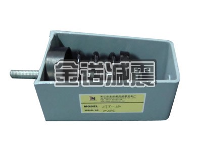 ZTY型风机箱吊架弹簧减振器